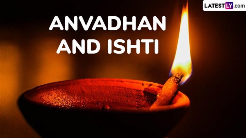 Anvadhan and Ishti 2024 Dates: Know Significance of the Auspicious Festival Observed on the New Moon Day