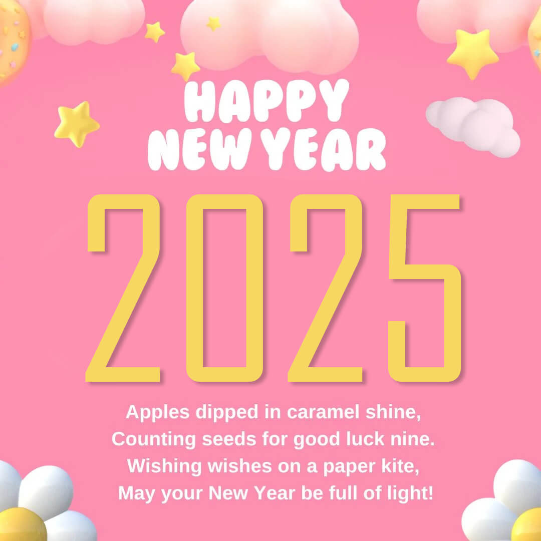 Happy New Year 2025 Poem For Kids And Childs