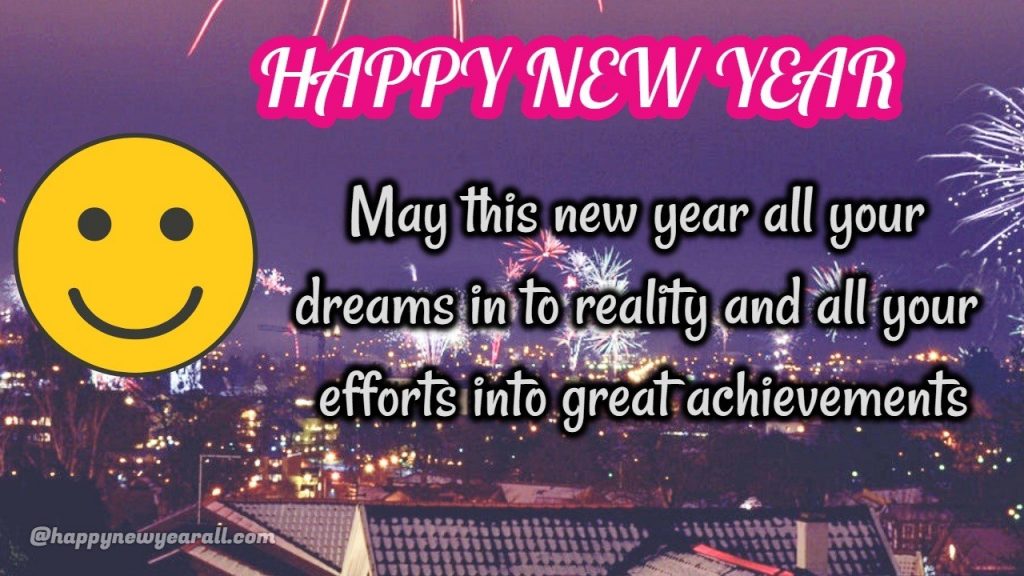 New Year Wallpaper for Facebook