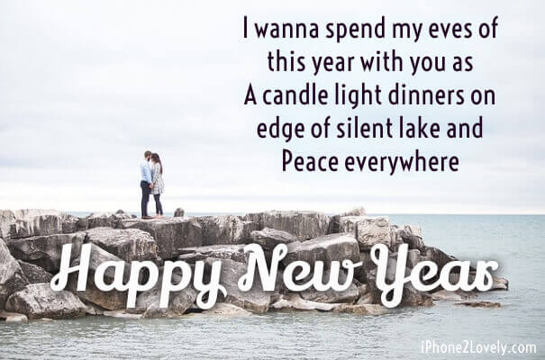 New Year 2025 Love Wishes For Husband