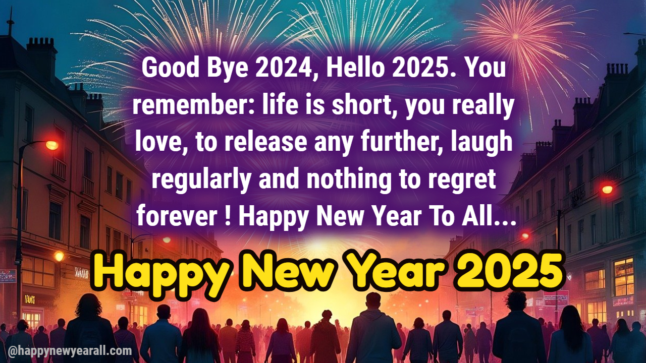 Goodbye 2024 Welcome 2025 Quotes