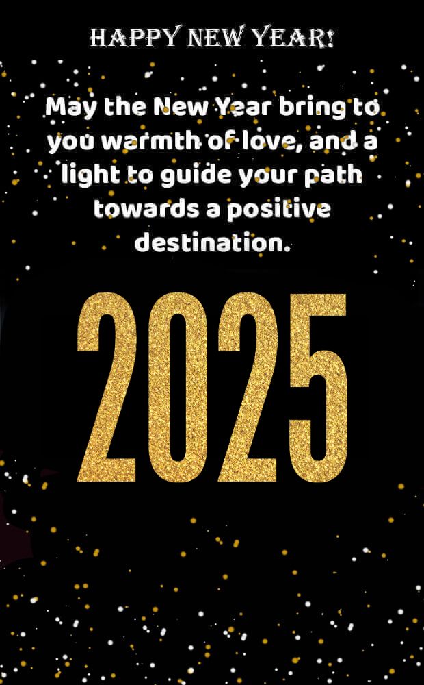 Short Happy New Year 2025 Messages Image
